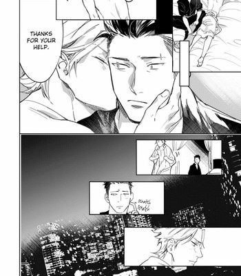 [NOICHI Mikuro] Tosca no Inu [Eng] – Gay Manga sex 101