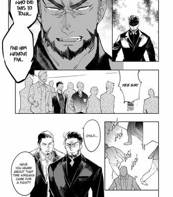 [NOICHI Mikuro] Tosca no Inu [Eng] – Gay Manga sex 120