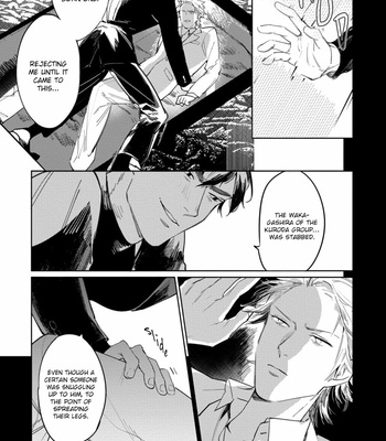 [NOICHI Mikuro] Tosca no Inu [Eng] – Gay Manga sex 122