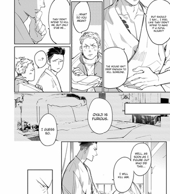 [NOICHI Mikuro] Tosca no Inu [Eng] – Gay Manga sex 127
