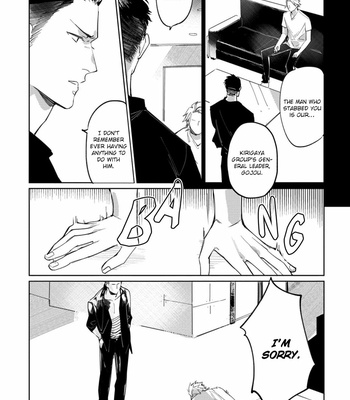 [NOICHI Mikuro] Tosca no Inu [Eng] – Gay Manga sex 149