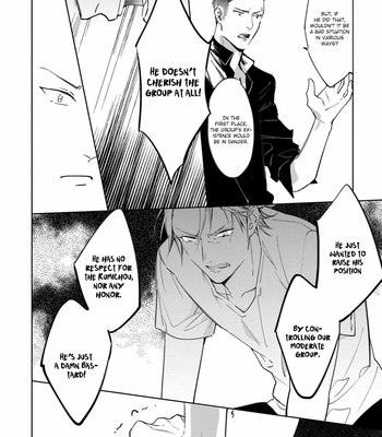 [NOICHI Mikuro] Tosca no Inu [Eng] – Gay Manga sex 151