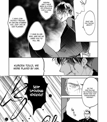 [NOICHI Mikuro] Tosca no Inu [Eng] – Gay Manga sex 162