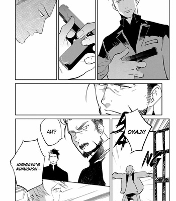 [NOICHI Mikuro] Tosca no Inu [Eng] – Gay Manga sex 167