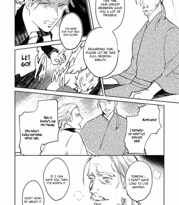 [NOICHI Mikuro] Tosca no Inu [Eng] – Gay Manga sex 169