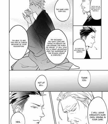 [NOICHI Mikuro] Tosca no Inu [Eng] – Gay Manga sex 177