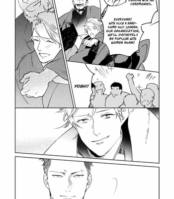 [NOICHI Mikuro] Tosca no Inu [Eng] – Gay Manga sex 178