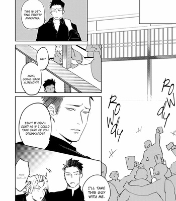 [NOICHI Mikuro] Tosca no Inu [Eng] – Gay Manga sex 179