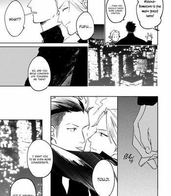 [NOICHI Mikuro] Tosca no Inu [Eng] – Gay Manga sex 180