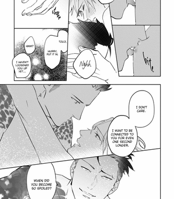 [NOICHI Mikuro] Tosca no Inu [Eng] – Gay Manga sex 182