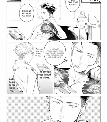 [NOICHI Mikuro] Tosca no Inu [Eng] – Gay Manga sex 191