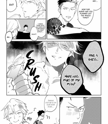 [NOICHI Mikuro] Tosca no Inu [Eng] – Gay Manga sex 192