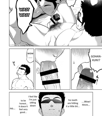 [Tousoku Chokusen Undou (Pain)] Gohan o Taberu Hon 4 – Dragon Ball Z dj [Eng] – Gay Manga sex 20