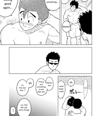 [Tousoku Chokusen Undou (Pain)] Gohan o Taberu Hon 4 – Dragon Ball Z dj [Eng] – Gay Manga sex 35