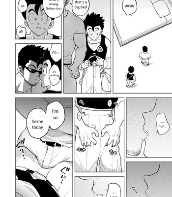 [Tousoku Chokusen Undou (Pain)] Gohan o Taberu Hon 4 – Dragon Ball Z dj [Eng] – Gay Manga sex 8