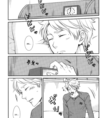 [Lo5type (Aizawa)] Yume o Mite Ita (I Had a Dream) – Haikyuu!! [Esp] {MS Translations} – Gay Manga sex 2