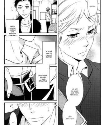 [Lo5type (Aizawa)] Yume o Mite Ita (I Had a Dream) – Haikyuu!! [Esp] {MS Translations} – Gay Manga sex 11