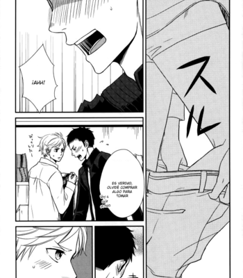 [Lo5type (Aizawa)] Yume o Mite Ita (I Had a Dream) – Haikyuu!! [Esp] {MS Translations} – Gay Manga sex 12