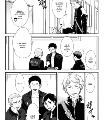 [Lo5type (Aizawa)] Yume o Mite Ita (I Had a Dream) – Haikyuu!! [Esp] {MS Translations} – Gay Manga sex 9