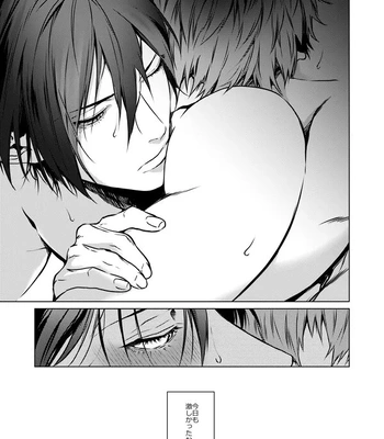 [Tore (KAZU)] Ore no Sasara – Hypnosis Mic dj [JP] – Gay Manga sex 22
