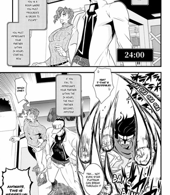[Beast Trail (Hibakichi)] Trapped In A Room Until We Make A Baby – JoJo’s Bizarre Adventure dj [Eng] – Gay Manga sex 2