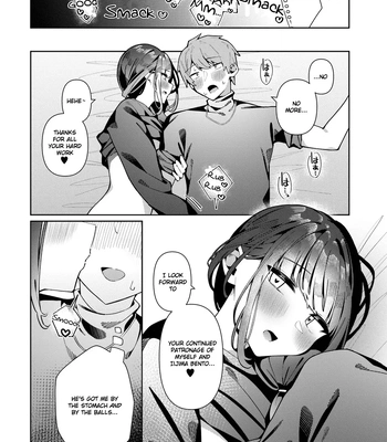 [Kosyo] Kanban Otoko no Ko♂ Sachi-Kun | Poster Girl♂ Sachi-Kun [Eng] – Gay Manga sex 16