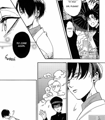 [Outline (Tasuku)] Hyouhon – Attack on Titan dj [Eng] – Gay Manga sex 17