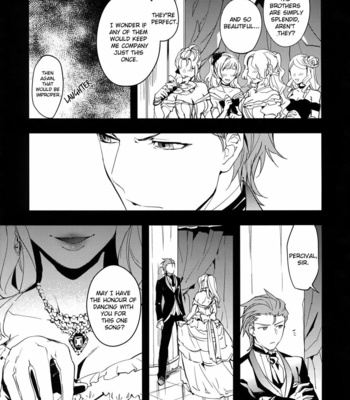 [SilverRice (Sumeshi)] Shirayuki ni Somaru Kurobeni – Granblue Fantasy dj [Eng] – Gay Manga sex 24