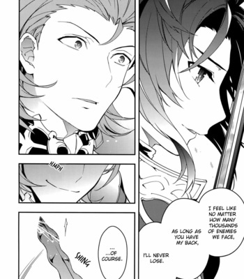 [SilverRice (Sumeshi)] Shirayuki ni Somaru Kurobeni – Granblue Fantasy dj [Eng] – Gay Manga sex 35