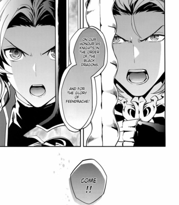[SilverRice (Sumeshi)] Shirayuki ni Somaru Kurobeni – Granblue Fantasy dj [Eng] – Gay Manga sex 36
