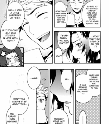 [SilverRice (Sumeshi)] Shirayuki ni Somaru Kurobeni – Granblue Fantasy dj [Eng] – Gay Manga sex 40
