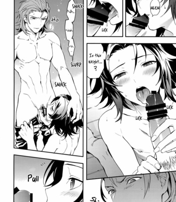 [SilverRice (Sumeshi)] Shirayuki ni Somaru Kurobeni – Granblue Fantasy dj [Eng] – Gay Manga sex 63