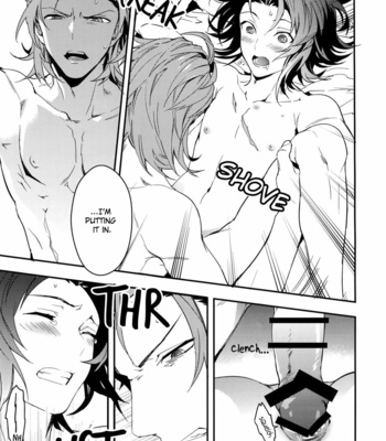 [SilverRice (Sumeshi)] Shirayuki ni Somaru Kurobeni – Granblue Fantasy dj [Eng] – Gay Manga sex 64