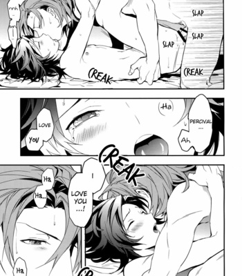 [SilverRice (Sumeshi)] Shirayuki ni Somaru Kurobeni – Granblue Fantasy dj [Eng] – Gay Manga sex 66