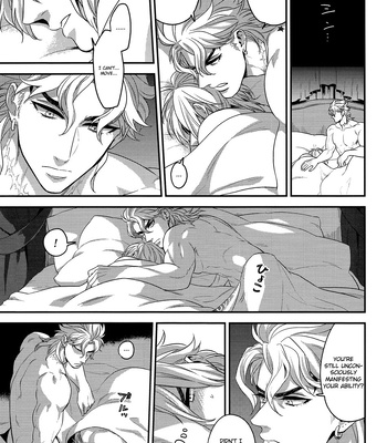 [2.] Closed World 4 – Jojo’s Bizarre Adventure [Eng] – Gay Manga sex 8