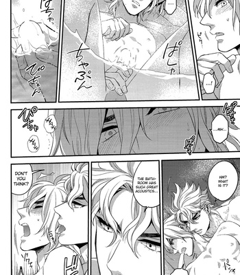 [2.] Closed World 4 – Jojo’s Bizarre Adventure [Eng] – Gay Manga sex 13