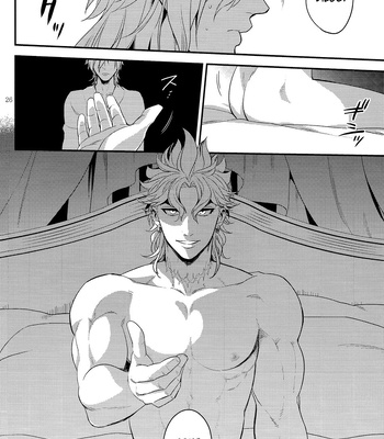 [2.] Closed World 4 – Jojo’s Bizarre Adventure [Eng] – Gay Manga sex 25