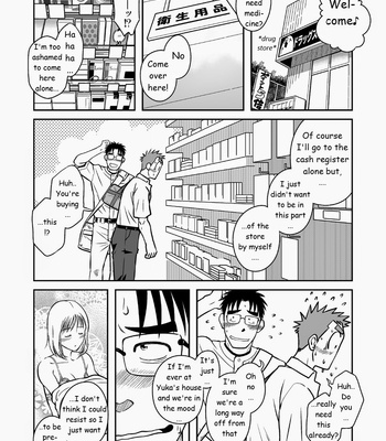[Akitaku Kikaku (Taku Hiraku)] Ao [Eng] – Gay Manga sex 15