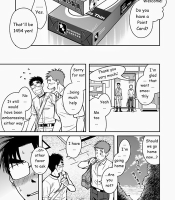 [Akitaku Kikaku (Taku Hiraku)] Ao [Eng] – Gay Manga sex 19