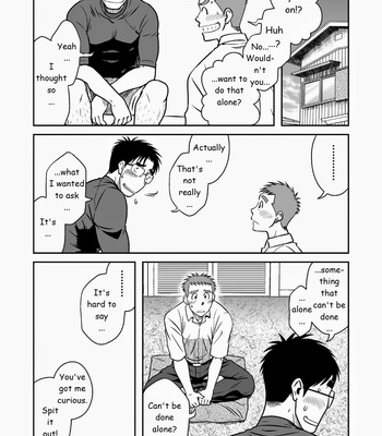 [Akitaku Kikaku (Taku Hiraku)] Ao [Eng] – Gay Manga sex 20