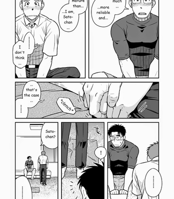 [Akitaku Kikaku (Taku Hiraku)] Ao [Eng] – Gay Manga sex 23