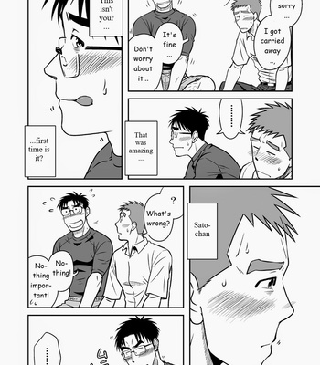 [Akitaku Kikaku (Taku Hiraku)] Ao [Eng] – Gay Manga sex 28