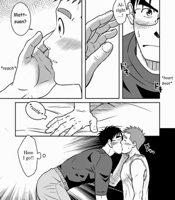 [Akitaku Kikaku (Taku Hiraku)] Ao [Eng] – Gay Manga sex 31