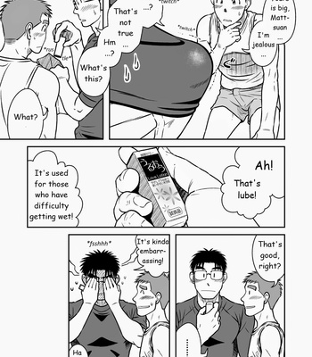 [Akitaku Kikaku (Taku Hiraku)] Ao [Eng] – Gay Manga sex 35