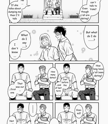 [Akitaku Kikaku (Taku Hiraku)] Ao [Eng] – Gay Manga sex 8