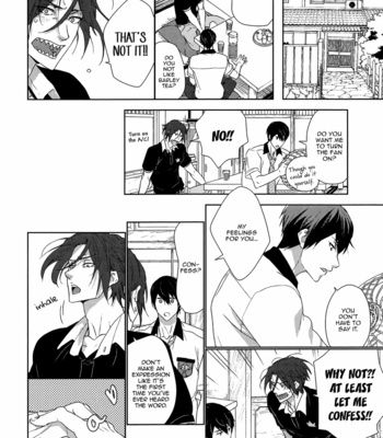 [Kahru] Free dj – Transparent Marks [Eng] – Gay Manga sex 13
