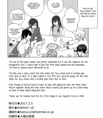 [Kahru] Free dj – Transparent Marks [Eng] – Gay Manga sex 31