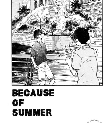 [chowloow (Nejiremura)] Because of summer – Detective Conan dj [Eng] – Gay Manga sex 5