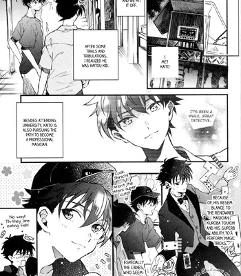 [chowloow (Nejiremura)] Because of summer – Detective Conan dj [Eng] – Gay Manga sex 7