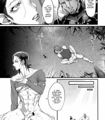 [Kuzuya (Riko)] Towa ni Kono ai o! – Dragon Quest XI dj [Eng] – Gay Manga sex 4